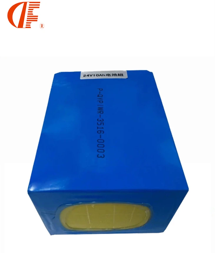 Lithium battery (5)